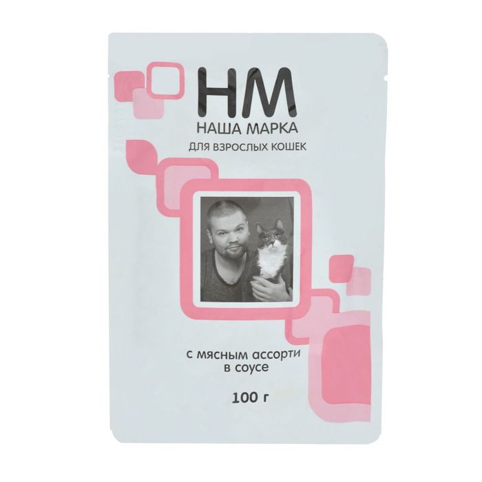 Влажный корм "Наша Марка" для кошек, мясное ассорти в соусе, 100 г