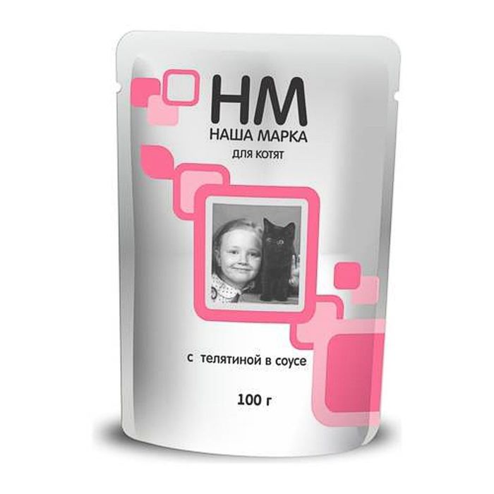 Влажный корм "Наша Марка" для котят, телятина в соусе влажный, 100 г