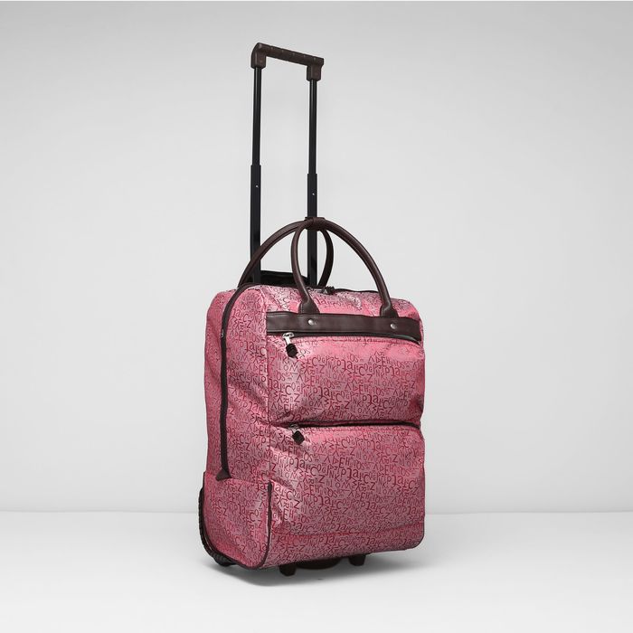 Чемодан малый, 20", 47 л, 1 отдел, 2 наружных кармана, 2 колеса, цвет розовый/коричневый