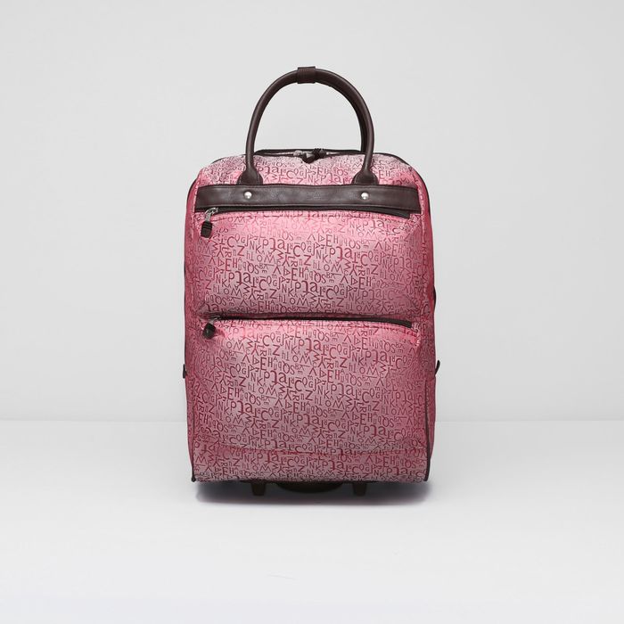 Чемодан малый, 20", 47 л, 1 отдел, 2 наружных кармана, 2 колеса, цвет розовый/коричневый