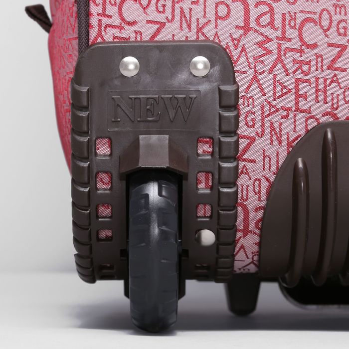 Чемодан малый, 20", 47 л, 1 отдел, 2 наружных кармана, 2 колеса, цвет розовый/коричневый