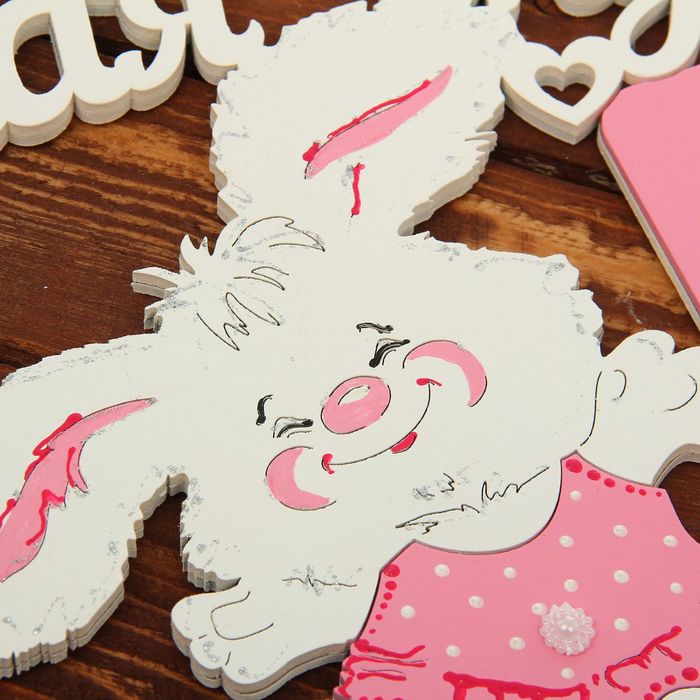 Фоторамка на 2 фото "Любимая внучка" белый-розовый 40,5х25,5 см