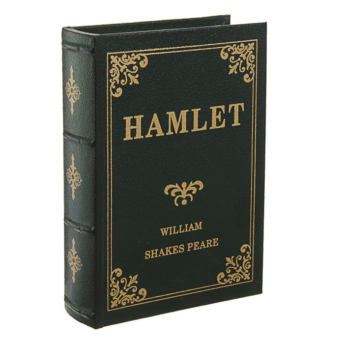 Шкатулка-книга дерево "Вильям Шекспир. Гамлет" 21х15х5 см