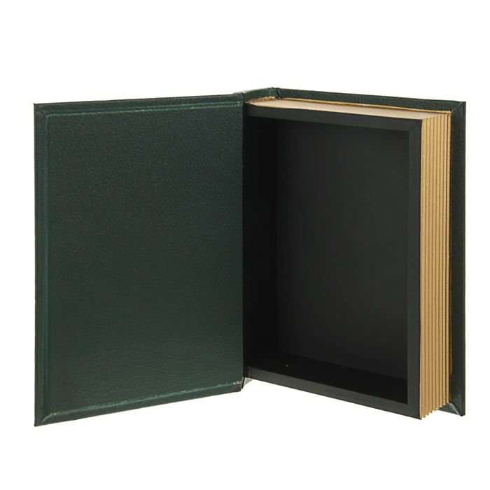 Шкатулка-книга дерево "Вильям Шекспир. Гамлет" 21х15х5 см