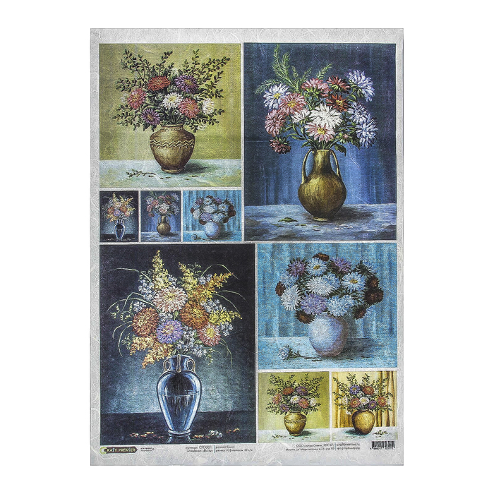 Рисовая бумага для декупажа "Вазы" формат A3, 25г/м