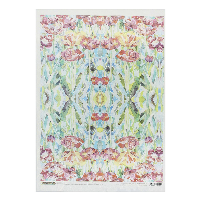 Рисовая бумага для декупажа  "Цветочный калейдоскоп" формат A3, 25г/м