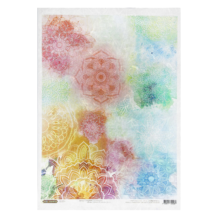 Рисовая бумага для декупажа "Этник" формат A3, 25г/м