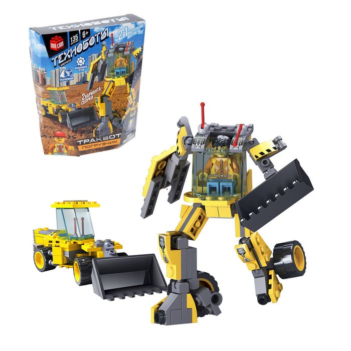 Конструктор «Тракбот», 135 деталей, 2 варианта сборки