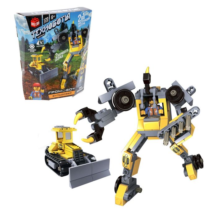 Конструктор «Громобот», 120 деталей, 2 варианта сборки