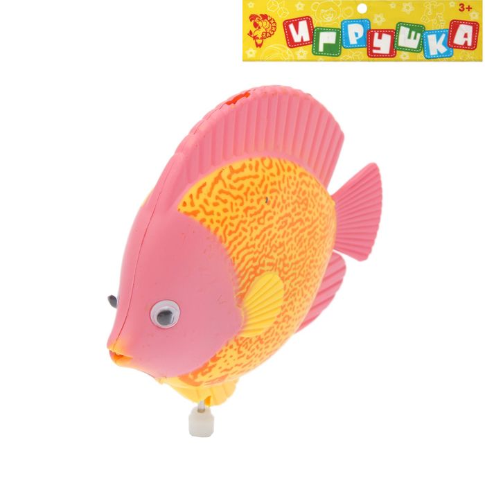 Игрушка заводная водоплавающая "Водные гонки-4", МИКС