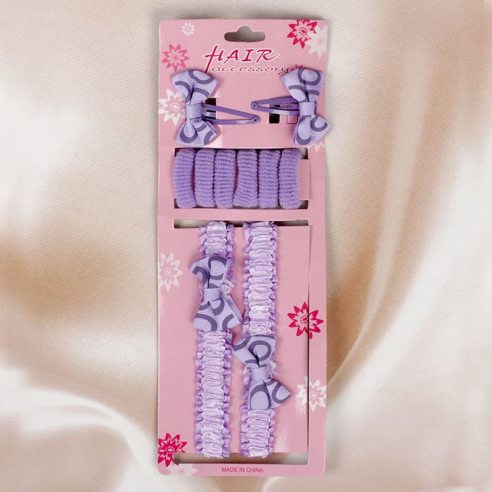 Набор для волос "Женечка" (2 заколки, 2 повязки, 6 резинок), сиреневый бантик, круги