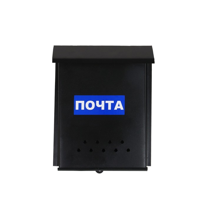 

Ящик почтовый без замка (с петлёй), вертикальный, «Почта», чёрный
