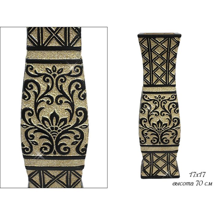 Ваза напольная, 70см