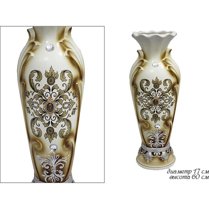 Ваза напольная, 60см