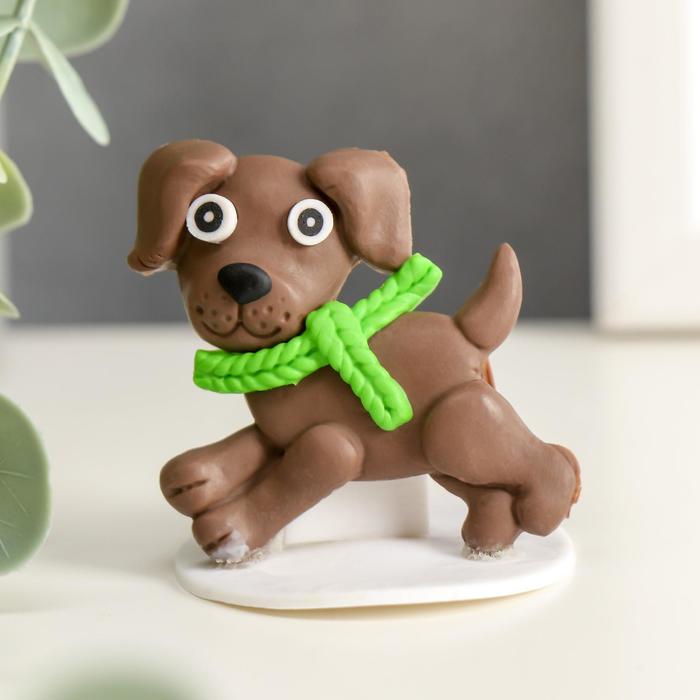 Сувенир полимерная глина "Щенок Малыш" 4,3х4,5 см