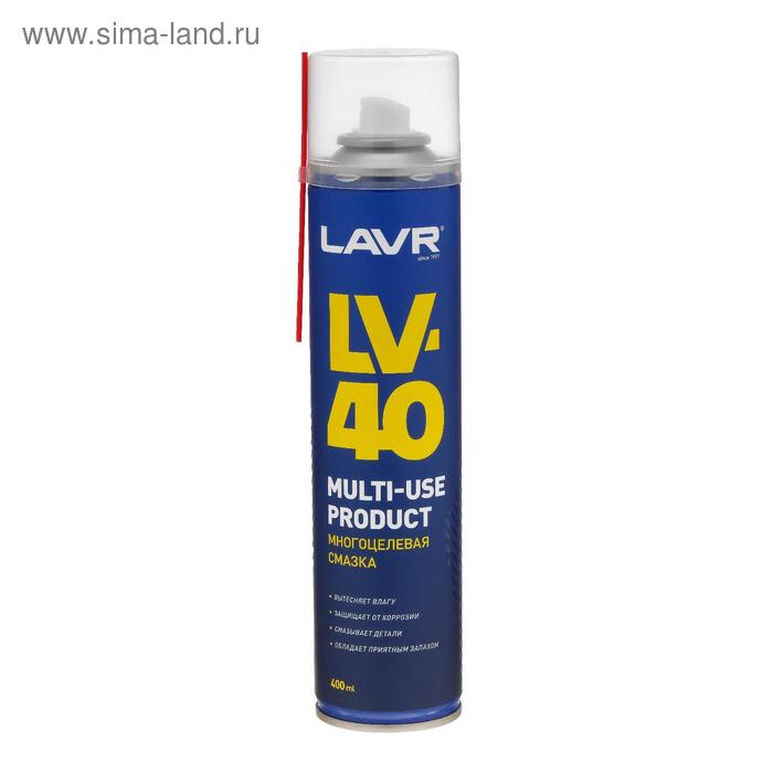 фото Многоцелевая смазка lv-40 lavr multipurpose grease lv-40, 400 мл, аэрозоль ln1485