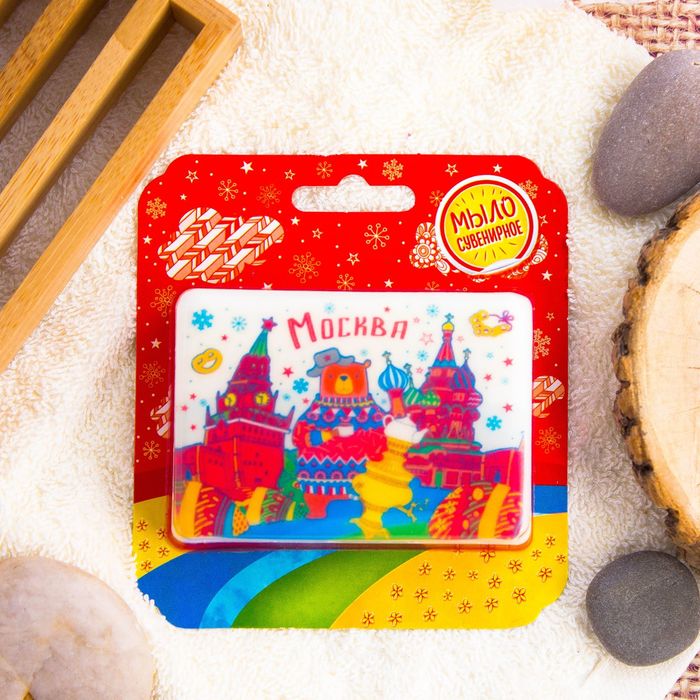 Натуральное мыло ручной работы с картинкой «Москва», 100 гр