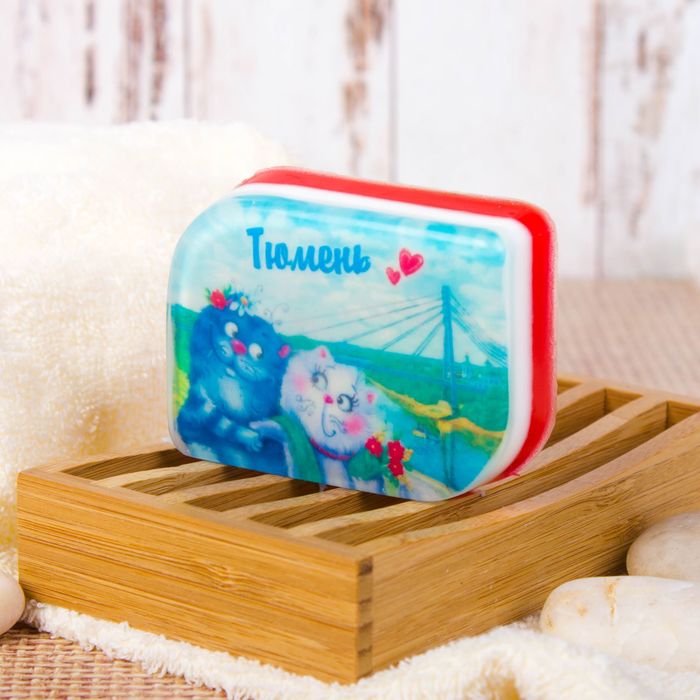 Натуральное мыло ручной работы с картинкой "Тюмень", 100 гр.