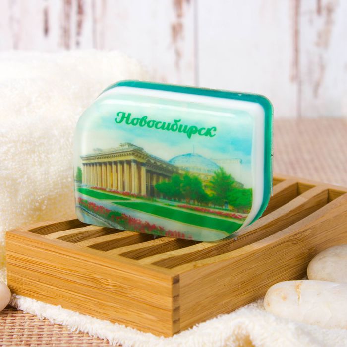 Мыло натуральное с картинкой «Новосибирск» (ручная работа)