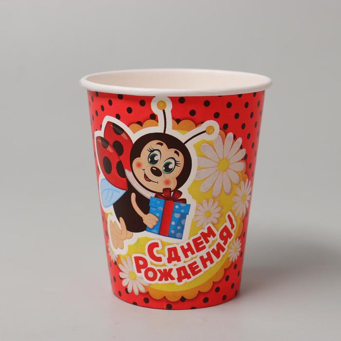 Набор бумажных стаканов "С Днём Рождения", божья коровка, 250 мл, 6 шт.