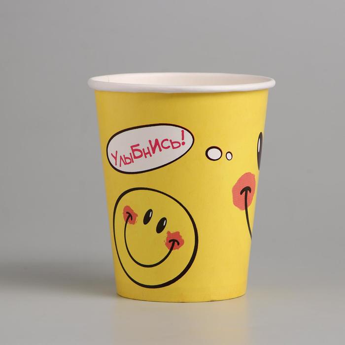 Набор бумажных стаканов "Улыбнись", смайлик, 250 мл, 6 шт.