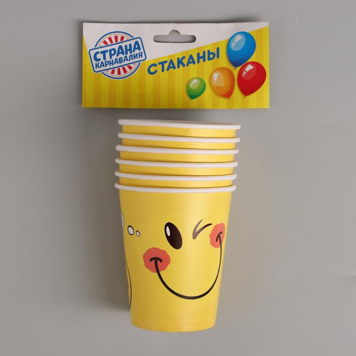 Набор бумажных стаканов "Улыбнись", смайлик, 250 мл, 6 шт.