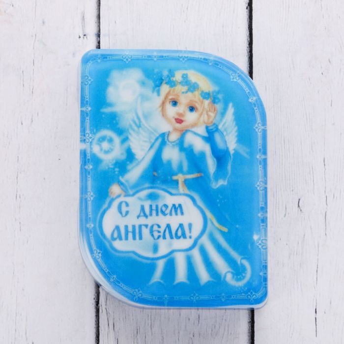 Мыло ручной работы с картинкой "С днем Ангела!", голубое 100 гр.
