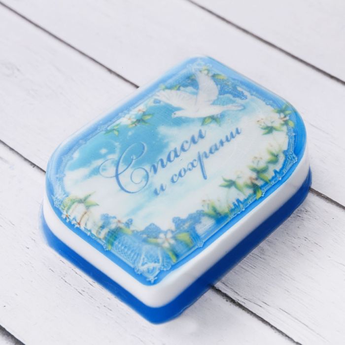 Мыло ручной работы с картинкой "Спаси и сохрани",100 гр.