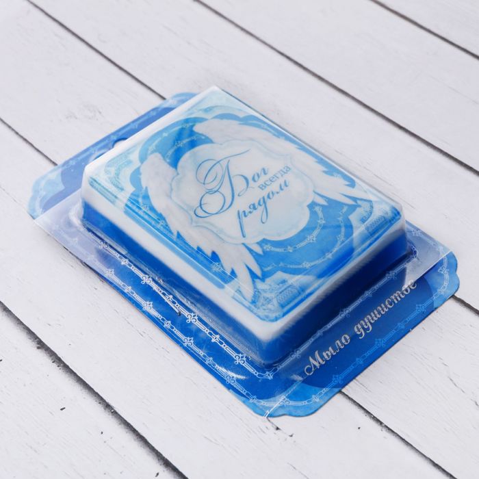 Мыло ручной работы с картинкой "Бог всегда рядом",100 гр.