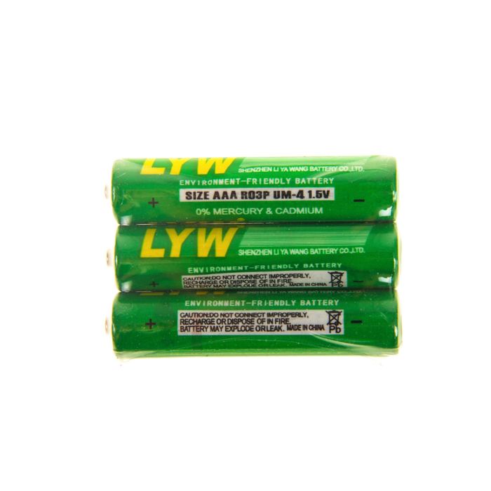 Электронный плакат "Правила дорожного движения. Тачки"