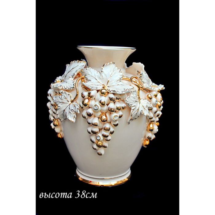 Ваза "Виноград", 38 см, в подарочной упаковке