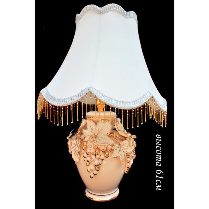 Настольная лампа "Виноград", 61 см, в подарочной упаковке