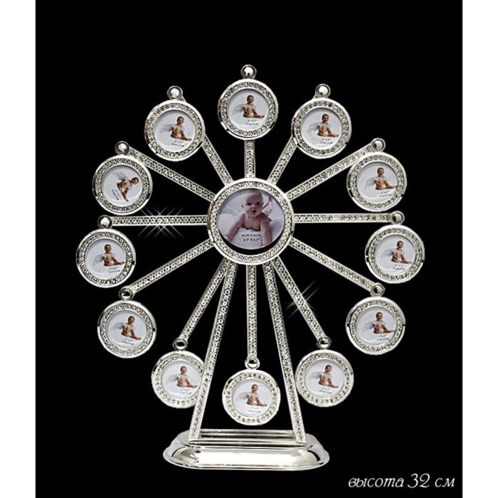 Вращающаяся фоторамка Baby, в подарочной упаковке