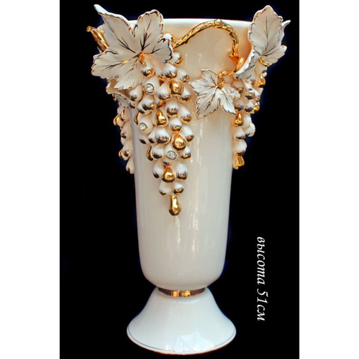 Ваза "Виноград", 51 см, в подарочной упаковке