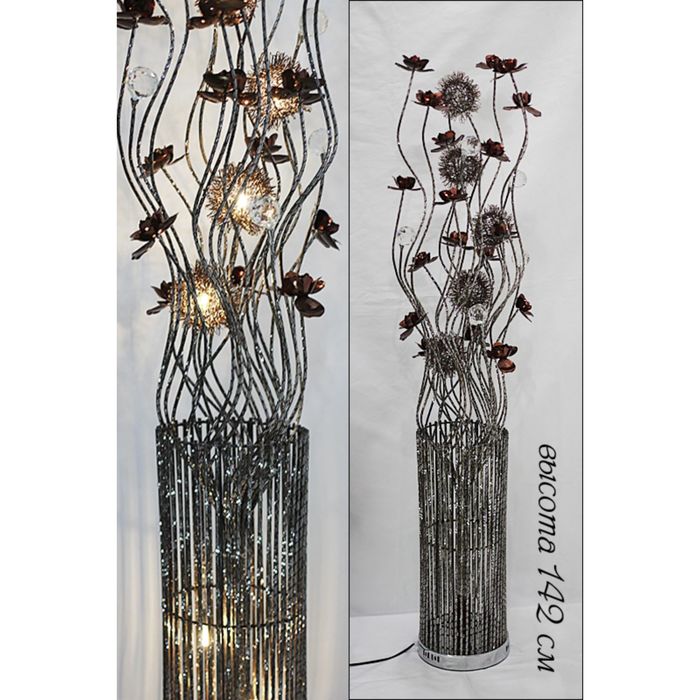 Напольная лампа, 142 см