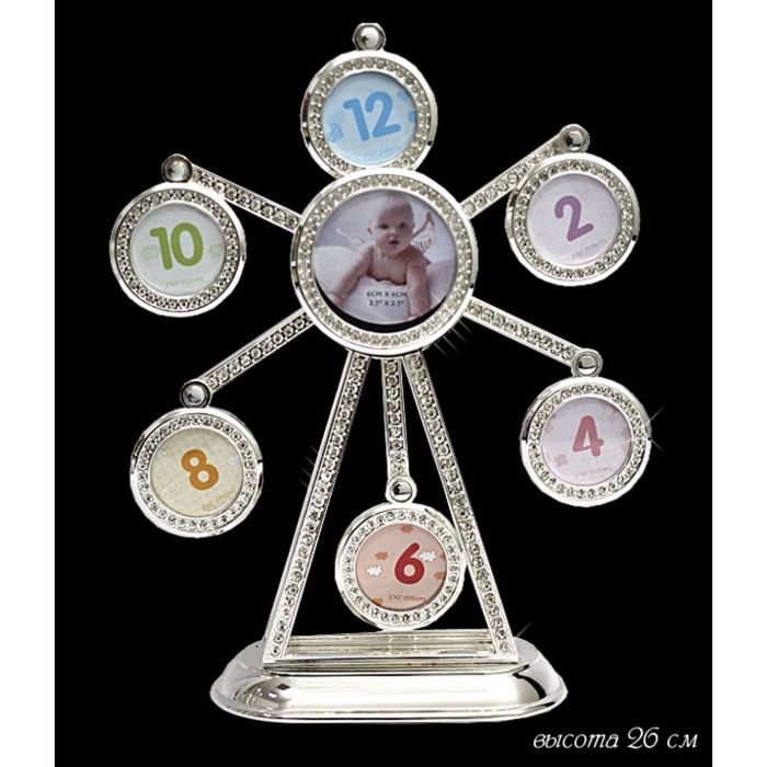 Вращающаяся музыкальная фоторамка Baby, в подарочной упаковке