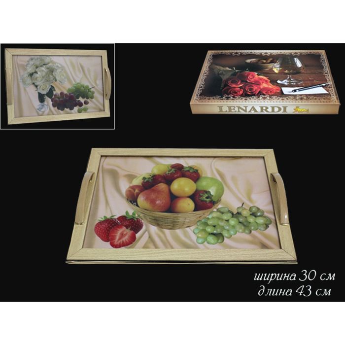 Поднос "Клён"