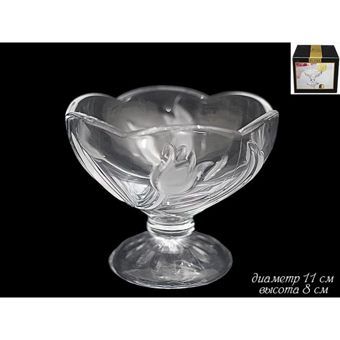 Креманка на ножке, 11 см, в подарочной упаковке