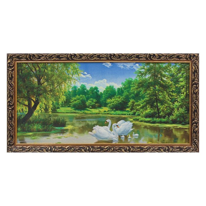 Гобеленовая картина "Лебединая семья"
