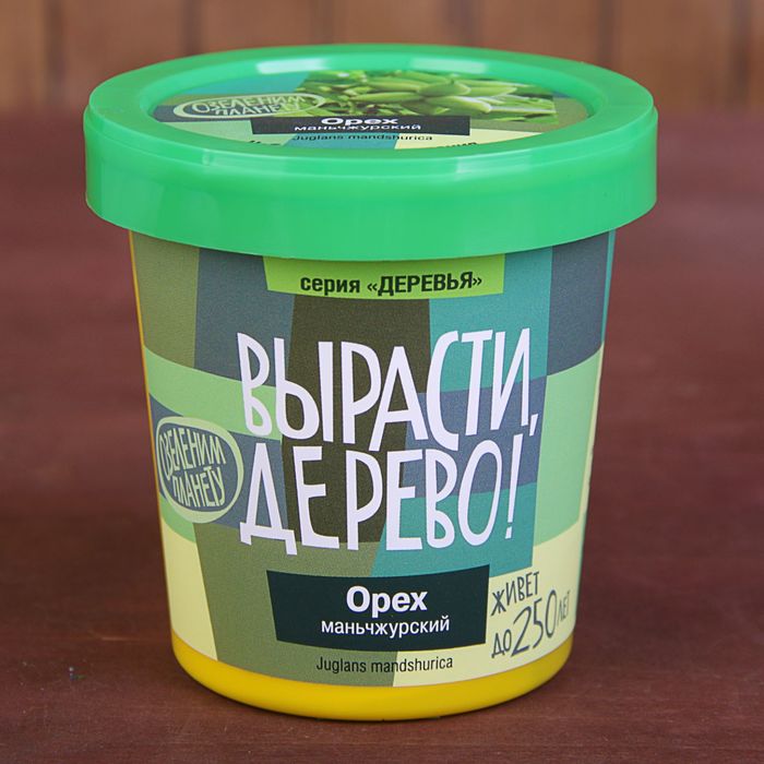 Набор для выращивания растений "Вырасти, Дерево! Орех маньчжурский"