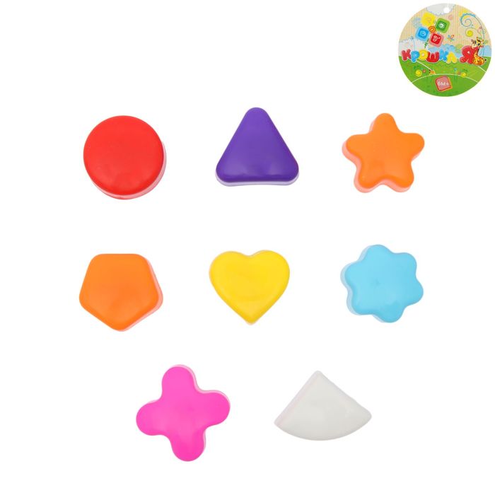 Развивающая игрушка-сортер «Пёс Дружок», световые и звуковые эффекты