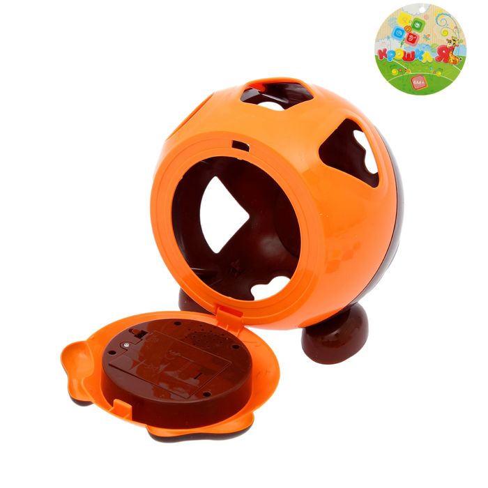 Развивающая игрушка-сортер «Пёс Дружок», световые и звуковые эффекты