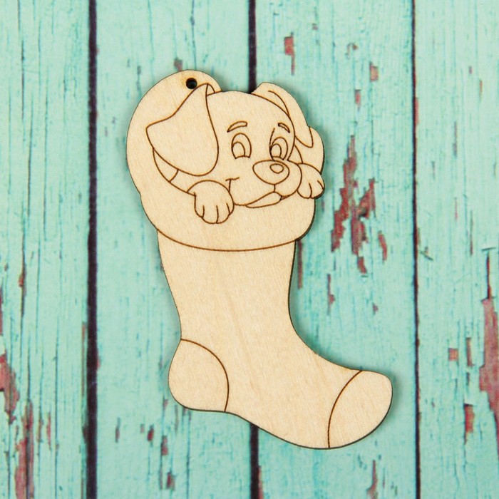 Подвеска - собака "Щенок в носке"