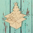 Подвеска - собака "Щенок в коробке"