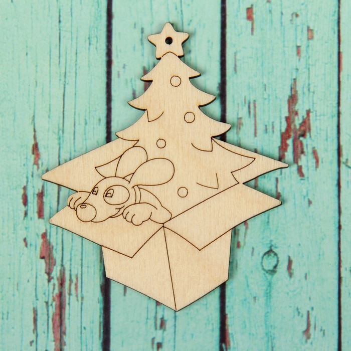 Подвеска - собака "Щенок в коробке"