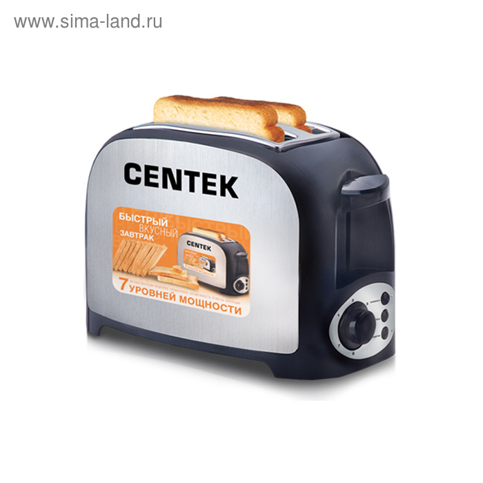 Тостер Centek CT-1421, 750 Вт, 7 режимов прожарки, 2 тоста, черный