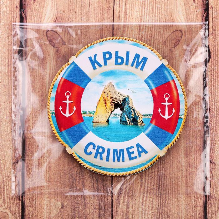 Магнит спасательный круг «Крым»