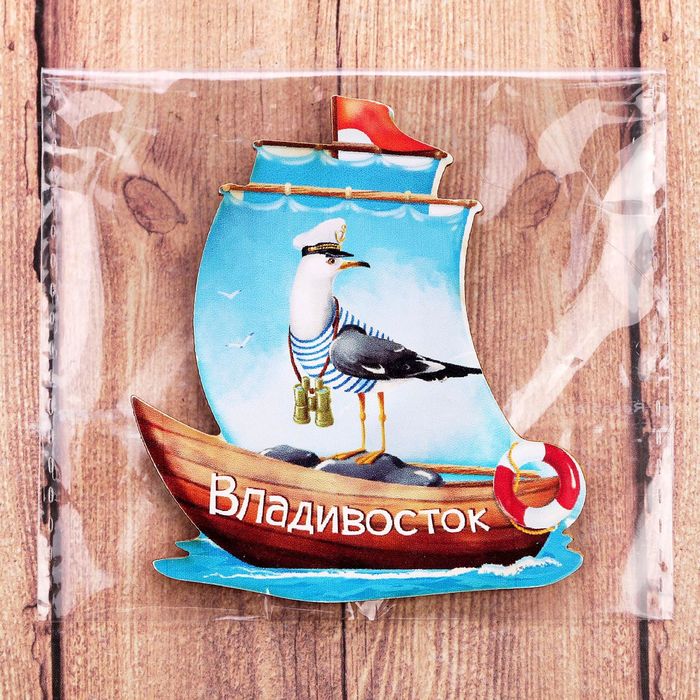 Магнит в форме корабля "Владивосток. Чайка"