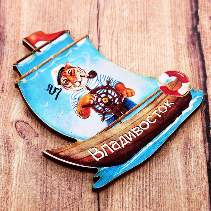 Магнит в форме корабля "Владивосток. Тигр"