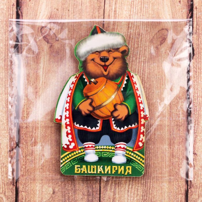 Магнит деревянный "Башкирия. Медведь с бочкой меда", 4,7*7,5 см